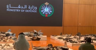ضخ 75 مليار ريال استثمارات أجنبية بسوق السعودية هذا العام 