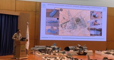 السعودية تمنح 792 رخصة استثمار أجنبي هذا العام