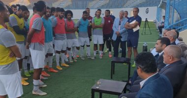 صور.. مجلس إنبى يُحفز اللاعبين باجتماع رسمى قبل مواجهة بيراميدز