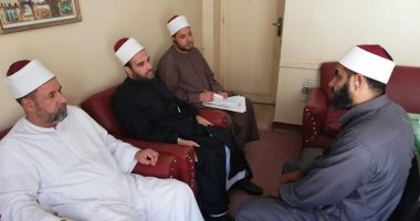 مِنَح ماجستير ودكتوراه في 13 جامعة لأئمة وواعظات الأوقاف