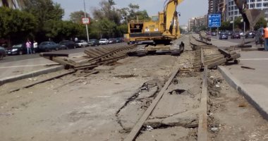 استجابة لخدمة صحافة المواطن..محافظة القاهرة ترفع قضبان ترام مصر الجديدة