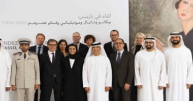 متحف لوفر بـ أبو ظبى يفتتح معرض "لقاء فى باريس" لـ بيكاسو وموديليانى
