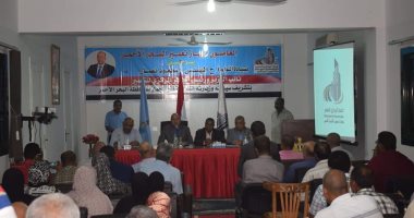 صور .. رئيس المركزى للتعمير يلتقى العاملين بفرع الجهاز بالبحر الأحمر