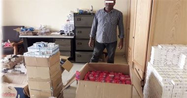 إحباط تهريب عقاقير طبية محظور تصديرها خارج البلاد