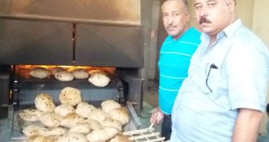 ضبط 24 قضية تموينية متنوعة فى حملة على المخابز بقرى ديروط فى أسيوط