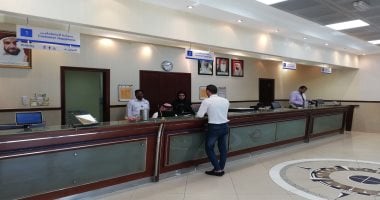 تقليص زمن الانتظار من 40 دقيقة إلى 11 ثانية فى فرع "الكرامة" بالإمارات