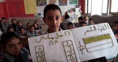 النيابة تطلب تحريات المباحث فى وفاة طفل داخل بالوعة بالسلام 
