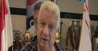 مرتضى منصور يوجه رسائل لميتشو وأوباما وساسى والأهلى وأسرة مشجع الزمالك