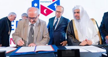 رابطة العالم الإسلامي تعقد مؤتمر "السلام والتضامن" بمشاركة 40 دولة بفرنسا