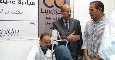 صور.. انطلاق مبادرة "عنيك فى عنينا" بمستشفى الرمد بدمنهور لمواجهة أسباب العمى