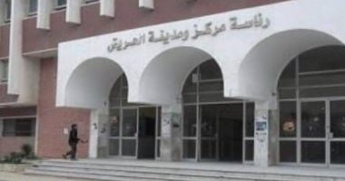 مجلس مدينة العريش يعلن تأجير موقف السيارات.. تعرف على الشروط