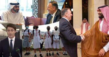 "صور" العالم هذا المساء.. وزير الخارجية الأمريكى يناقش دعم السعودية مع قادة الخليج.. رجال الإطفاء تسيطر على حرائق غابات بولاية كاليفورنيا.. وتواصل الاحتجاجات فى هونج كونج ضد قانون تسليم المجرمين للصين