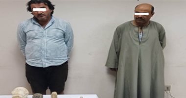 القبض على شخصين بالجيزة وبحوزتهما 10 قطع أثرية يرجع تاريخها لعصور مختلفة