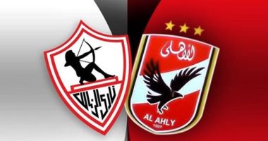 عشان تتفرج براحتك على ماتش السوبر.. سناكس سهلة ومشروبات لتهدئة أعصابك