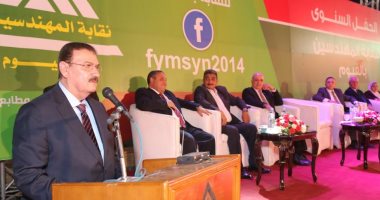 نقيب المهندسين: المجلس الحالى حقق إنجازا فى ملف التعليم الهندسى