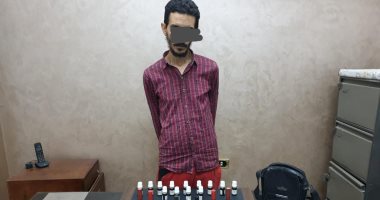ضبط شاب بحوزته كمية من المواد المخدرة بأسيوط
