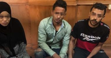 القبض على تشكيل عصابى متخصص فى الاتجار بالمواد المخدرة بطنطا 