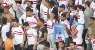 كاميرا سوبر كورة ترصد مساندة مشجع زملكاوي لمؤمن زكريا فى مباراة السوبر
