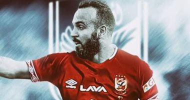 فيديو.. "قفشة" يفشل فى تعزيز تقدم الأهلى أمام الزمالك