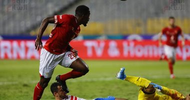 صور.. الأهلى يتقدم على الزمالك بهدف "أجاى" بعد 30 دقيقة