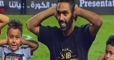 شاهد.. ولاد "الشحات" يدعمون مؤمن زكريا 