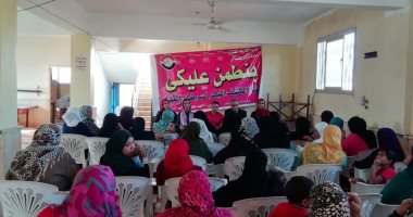 الحرية المصرى يواصل حملة "بنطمن عليكى" بالدقهلية لعلاح مرضى سرطان الثدى 