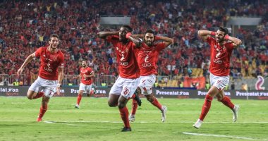 ثلاثيات الأهلي فى الزمالك مستمرة مع الشباب بعد الكبار