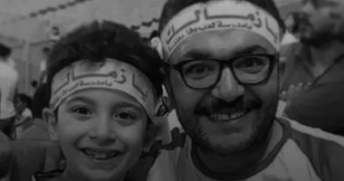 الزمالك ينعى رحيل الطفل الزملكاوى أدهم بعد وفاته قبل السوبر