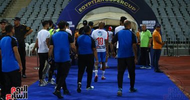 صور.. الزمالك يكشف سبب الانسحاب من استلام فضية السوبر