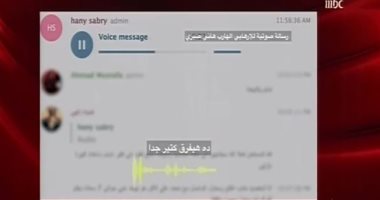عمرو أديب: عناصر الإرهابية سجلوا فيديوهات استجابة شعبية مزعومة لدعم محمد على  