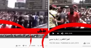 "متآمر واهبل".. المقاول الهارب يواصل الفبركة بالاستعانة بفيديو قديم منذ 2013