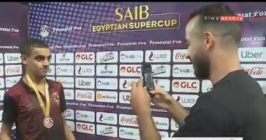 لفتة إنسانية من قفشة مع مشجع أهلاوى من ذوى الهمم