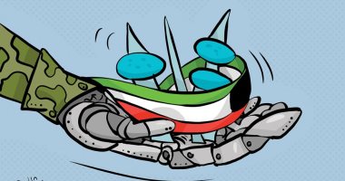كاريكاتير الصحف الكويتية.. استنفار أمنى تزامنا مع توترات المنطقة 