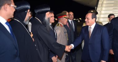 الرئيس السيسى يصل نيويورك للمشاركة باجتماعات الجمعية العامة للأمم المتحدة