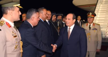 السيسى يصل نيويورك للمشاركة فى اجتماعات الأمم المتحدة فى دورتها الـ 74.. نشاط مكثف فى انتظار الرئيس مع الأطراف الدولية الفاعلة.. والمؤسسات الاقتصادية والاستثمارية الأمريكية تحظى بنصيب الأسد من جدول أعماله