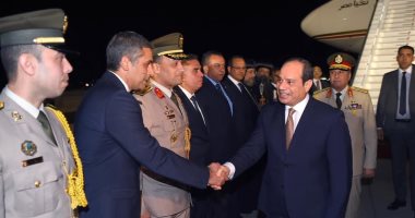 فيديو.. السيسى يصل نيويورك للمشاركة فى اجتماعات الجمعية العامة للأمم المتحدة