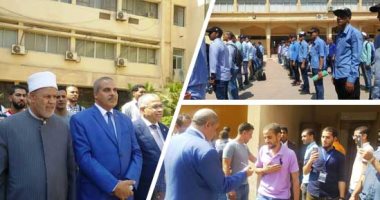 جامعة الأزهر تعلن جاهزيتها لبدء امتحانات الفصل الدراسى الأول السبت المقبل.. مد العام الدراسى الجارى ثلاثة أسابيع مبدأيًّا.. ويجوز للطلاب المتخوفين من أداء الامتحانات التقدم بطلب للاعتذار ولن يحتسبوا راسبين