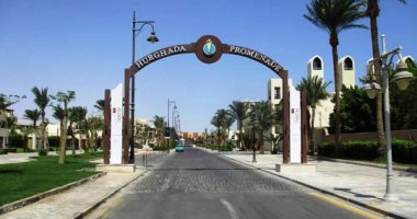 شاهد.. جمال الممشى السياحى بمدينة الغردقة بعد تطويره