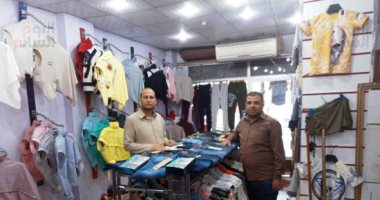 موجز المحافظات.. طفرة فى مشروعات الشباب بشمال سيناء