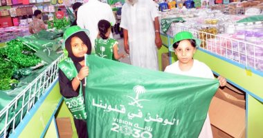 مناسبة اليوم الوطنى تنعش حركة الأسواق فى جازان السعودية 