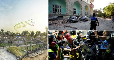 صور.. العالم هذا المساء.. تصدع منازل جراء زلزال بقوة 5.6 درجة ضرب العاصمة الألبانية.. شرطة هونج كونج تطلق الغاز المسيل للدموع لتفريق محتجين.. شوارع وميادين محافظة جدة تكتسى باللون الأخضر ابتهاجاً باليوم الوطنى