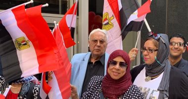 صور.. أبناء الجالية المصرية بأمريكا يحتفلون بالرئيس على أنغام الأغانى الوطنية