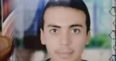 ابحث معنا.. أحمد صلاح متغيب عن منزله منذ 48 ساعة بالمنوفية