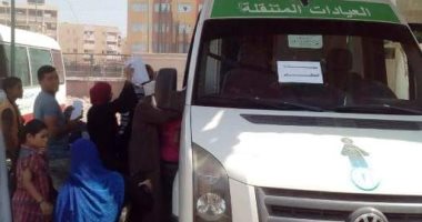 الكشف على 2282 مواطنا بقافلة طبية وعلاجية بصافور فى الشرقية