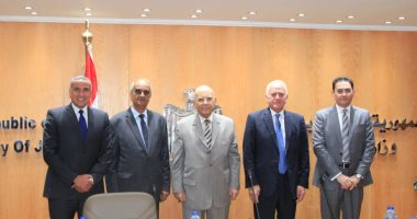 العدل توقع بروتوكولا مع البنك المركزى لتقديم خدمات الاستعلام عن أحكام إشهار الإفلاس