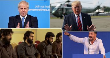 الصحف العالمية اليوم: مكالمة ترامب مع رئيس أوكرانيا تشعل سباق الانتخابات الأمريكية.. تراجع معرض فرانكفورت للسيارات يشير لجمود اقتصاد ألمانيا.. ومصادر قانونية بريطانية تتوقع الحكم ضد قرار جونسون بتعليق البرلمان