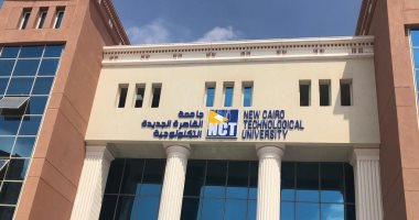 10 أهداف للجامعات التكنولوجية الجديدة.. تعرف عليها