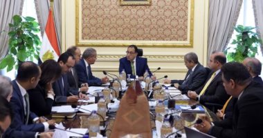 الحكومة: إعلان تأسيس بورصة السلع أكتوبر المقبل