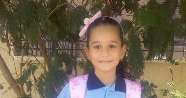 هنا أول طفلة نفسها تبقى مخترعة.. فى أول يوم دراسة