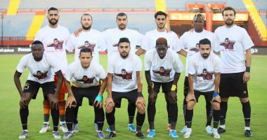 أولى المفاجآت.. أبو قير يطيح بالإنتاج الحربي من كأس مصر بركلات الترجيح